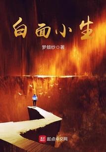 因果右槽结算