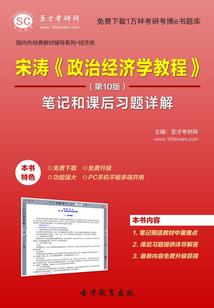 孕期每天读地藏经几遍