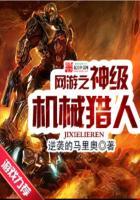 陈星歌大悲咒