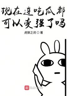 寺院恐怖鬼片