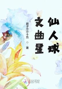 南北寺庙大全