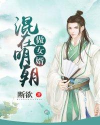 杨功德简介