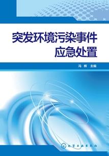 佛家生死的感悟电影