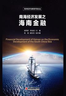 大悲咒咒语怎么念是正确