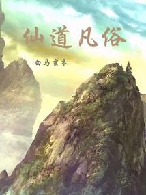 中国佛教视频网