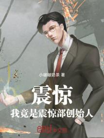 武媚娘多时出家