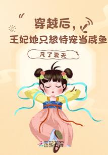 的禅寺
