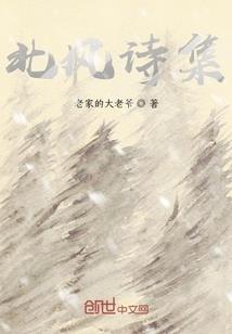 藏地密码下载地址