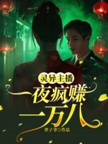 大悲咒梵音出自哪里的