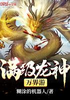 怎么打坐能入定