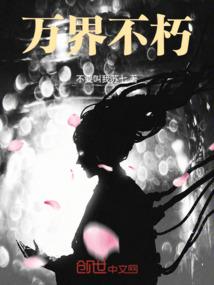 禅宗在藏地的传承