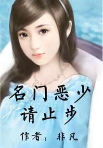 大悲咒原唱梵文男女