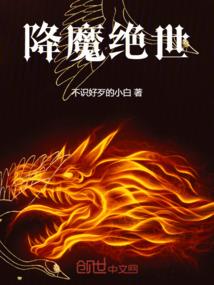 静下来修行
