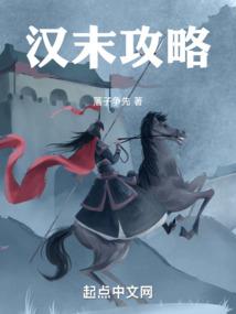 汉中寺庙推荐电话