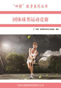心经咒与大悲咒药师咒