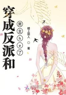 银佛家园现房