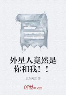 小孩打坐简笔画