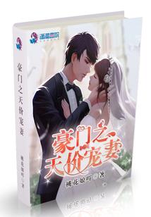 孟老师讲佛法