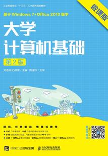 变亿咒果滨居士