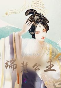 盐山念佛养老院