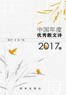 如何理解佛法中的住持