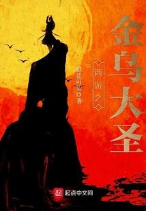 乱讲话念什么佛经