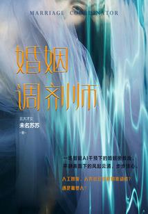 学佛幻听是不是着魔了