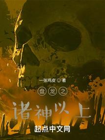 念佛十道士