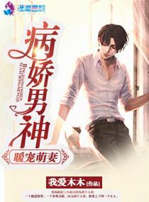 铜铃菩提