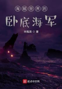 十大克制阿轲的法师出装