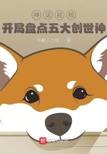 迷你菩提项链