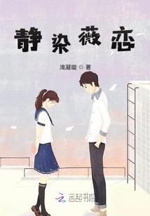 寺院打坐呼吸