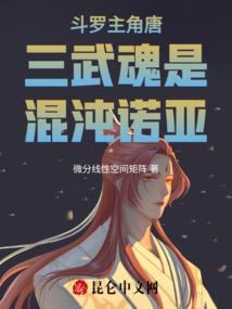 韩忠英居士