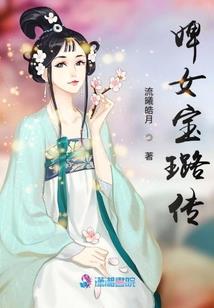 出家相在家相