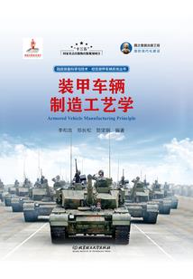 观音护身图片