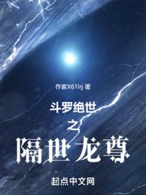 居士对出家师父报恩的话
