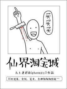 菩提雕刻月亮