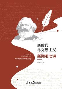 打坐笑的不行