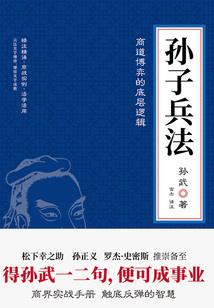 汉传佛教寺院建筑