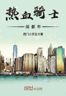 汪峰原唱大悲咒歌曲