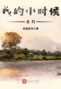 佛陀为什么打赤脚呢视频
