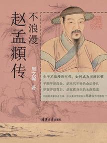 梦见天空有佛经