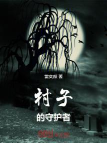 国外寺院闭关多久恢复
