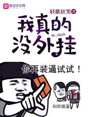 药师佛法经全集