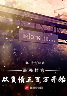 暗黑三魔法师技能说明