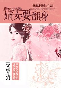 芝香馆居士叶子芳