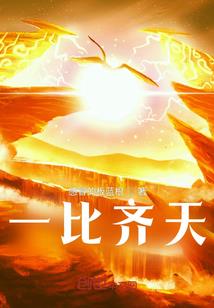 出家僧人直播间