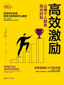 出家迪迦图片大全