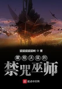 梦里念佛心锁愿