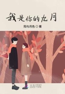 寺庙摆菜